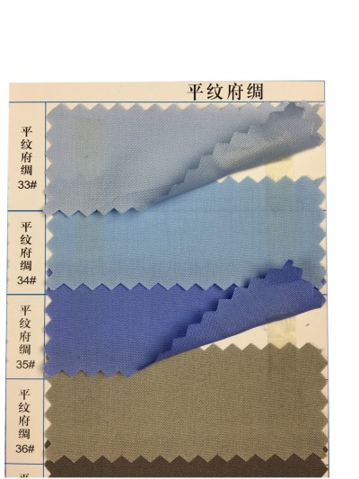  GZ-YGTI  100％全棉  133*72*58  全工藝   平紋府綢 45度照